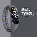 High-style smart bracelet for women, compatible with xiaomi phones via bluetooth, featuring health monitoring and heart rate tracking