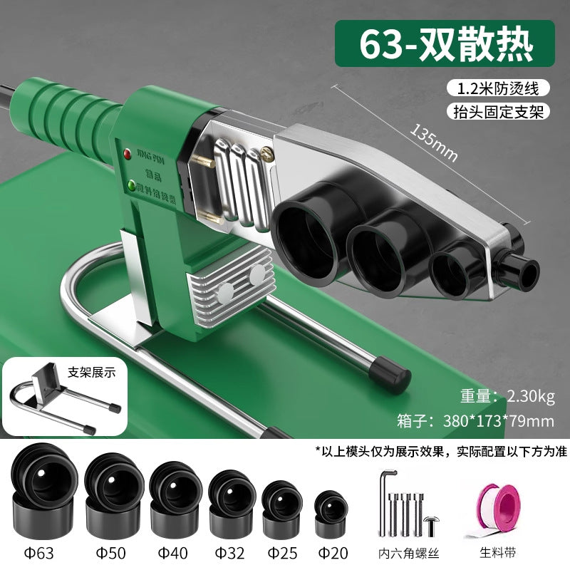 Baolian hot melter ppr water pipe new arrival hot melt machine hot container for home hot container pipe ironing pipe welder fusion splicer