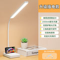 New arrival study desk lamp led rechargeable small desk lamp student reading desk lamp gift usb eye protection desk lamp reading lamp