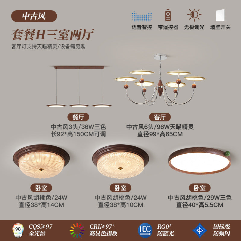 French medieval living room chandelier cream wind hall main light advanced sense net red star track lighting whole house package smart