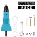 Plastic shell + twist drill