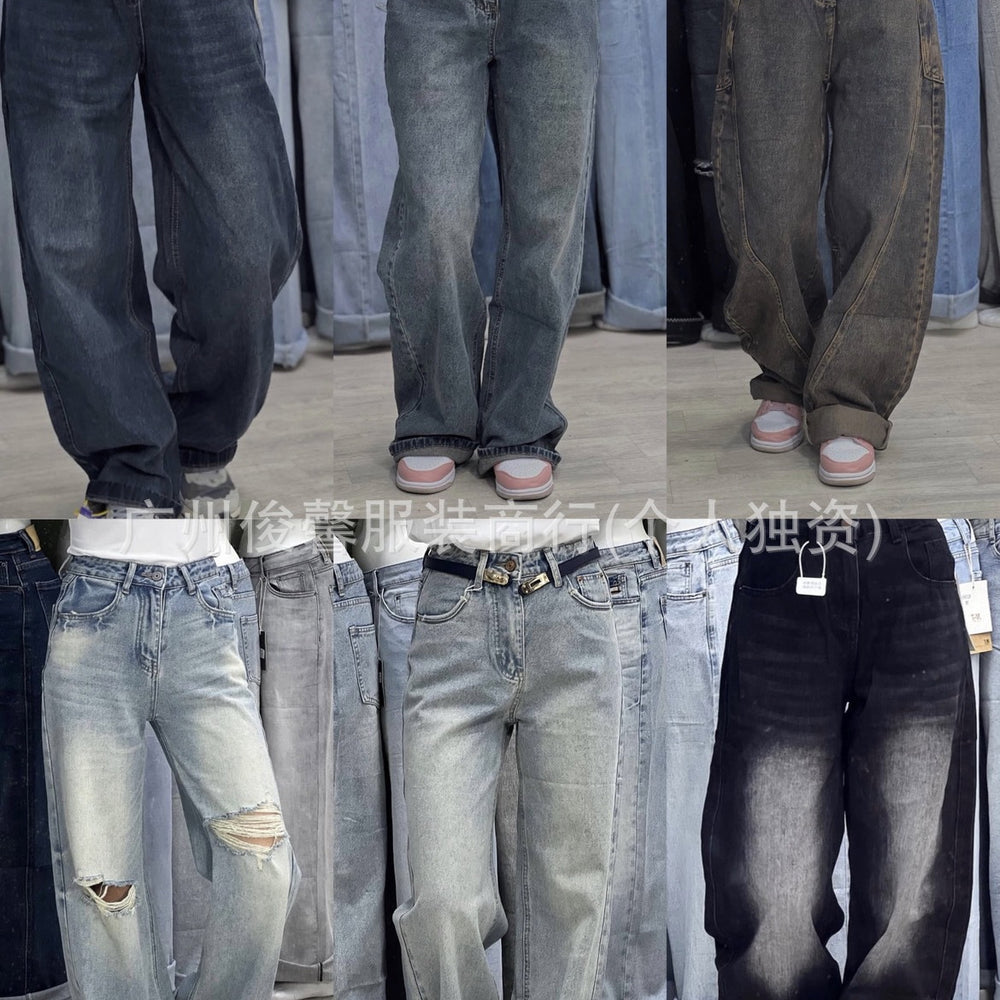 Ladies jeans available wholesalenew women's jeansloose wide-leg spot wholesale