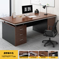 Oak color 160*60*77cm three drawers and one cabinet + chair