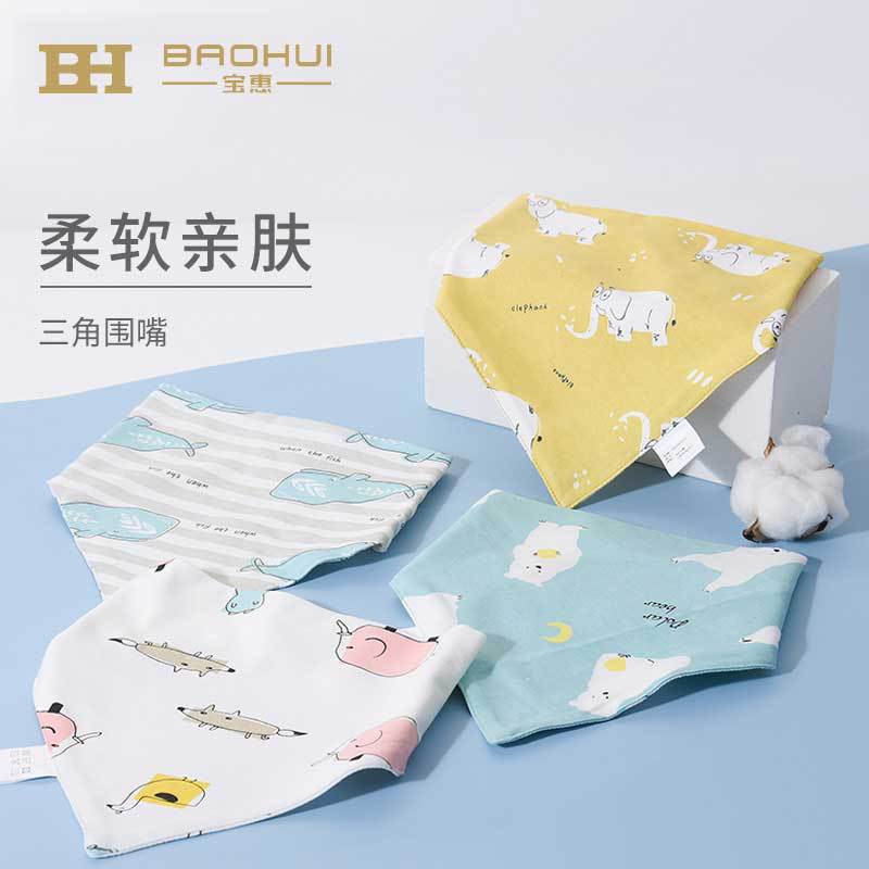 Baby bibs saliva towel newborn baby spring summer thin triangular bibs headscarf k-style western style