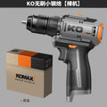 Brushless electric drill small steel cannon double speed rechargeable impact drill lithium electric hand drill industrial grade multi-function mini pistol
