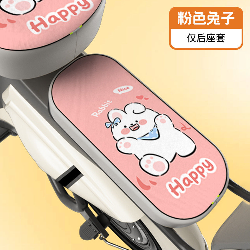 Electric vehicle bicycle seat cover soft cushion cover - specifically for aima and yadea electric bikes - electric vehicle saddle seat cover