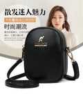 Women's phone bag 2024 new arrival: premium multi-layer soft leather fashionable versatile shoulder bag & crossbody bag