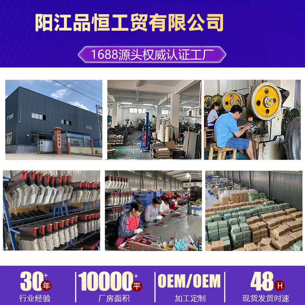 Customized stainless steel iron shears Industrial grade scissors Powerful electrical wire slot shears Aviation shears Cutters Iron mesh shears