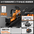 16inch brushless high-speed saw [15-cell single battery] 3 high-speed chains