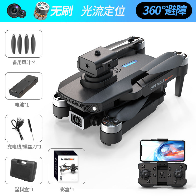 E88s brushless drone 4k hd aerial photography obstacle avoidance quadcopter optical flow positioning long-endurance remote control aircraft