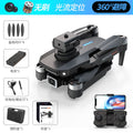 E88s brushless drone 4k hd aerial photography obstacle avoidance quadcopter optical flow positioning long-endurance remote control aircraft