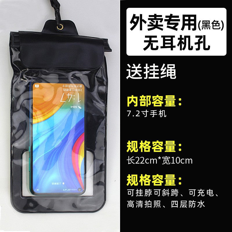Waterproof phone pouch - thickened, touchscreen compatible, rechargeable phone bag - waterproof, rainproof, dustproof protection - ideal for food delivery riders