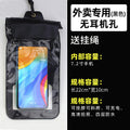 [special for takeout]-black small size
