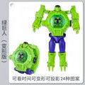 Hulk [flip + transformation + projection]
