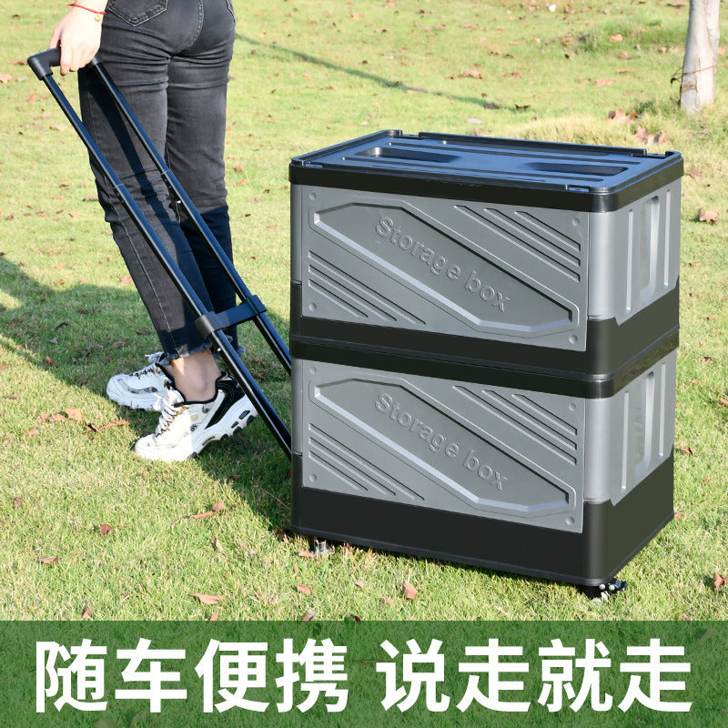 Outdoor camping storage box Car folding trolley case Camping picnic sorting box Shopping cart trolley shopping cart