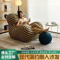 Compression sofa mother's embrace chair all-in-one molded bedroom recliner designer creative style living room popular sofa