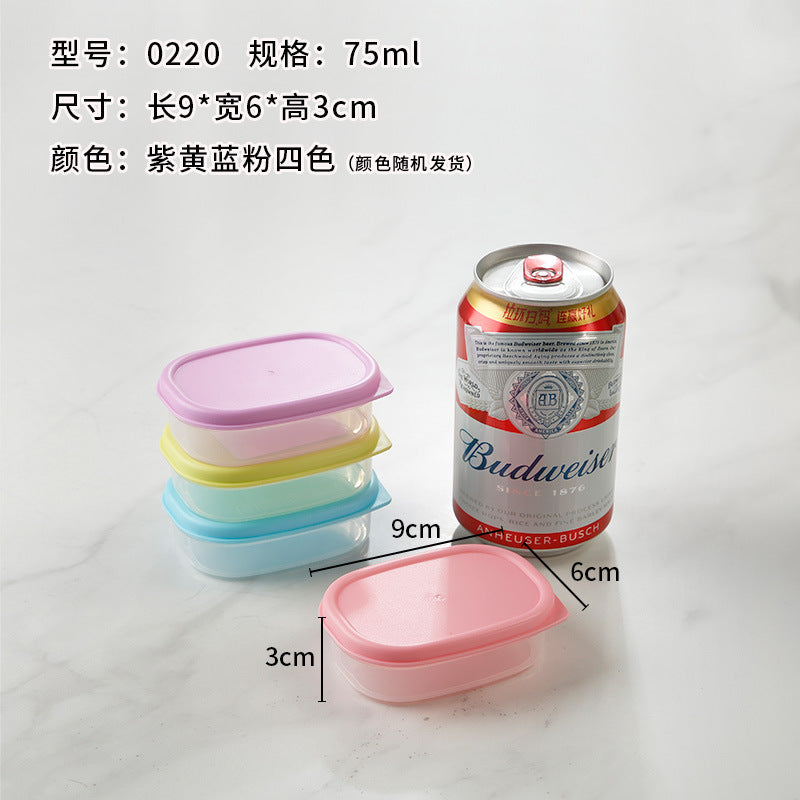 Mini transparent plastic box Small fresh-keeping box Food sealed storage box School kindergarten food sample box