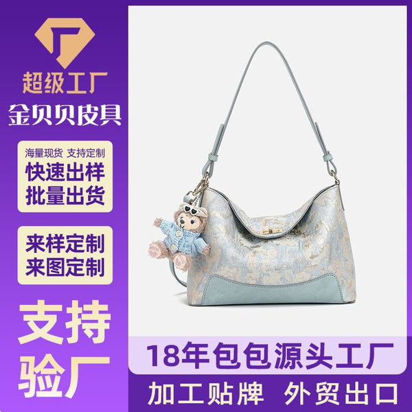 Women's bag 2025 new fashion trend versatile new Chinese women's shoulder handbag