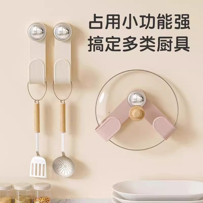Simple cream suction cup rotating lid rack hook household non-punching rack kitchen spatula kitchen storage