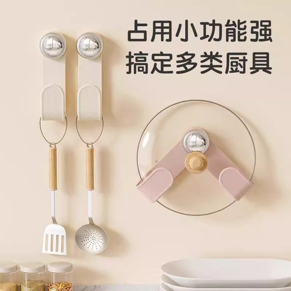 Simple cream suction cup rotating lid rack hook household non-punching rack kitchen spatula kitchen storage