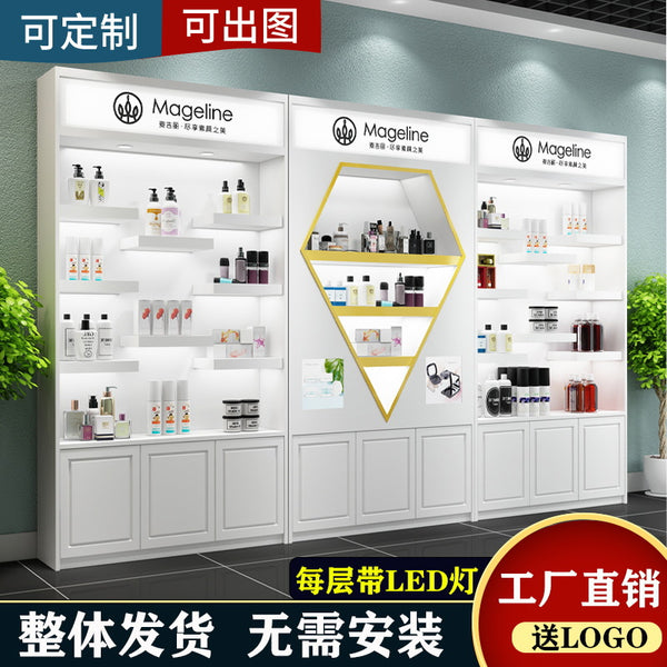 Cosmetics Display Cabinet Image Cabinet Beauty Salon Product Display Cabinet Painting Modern Simple Skin Care Products Showcase