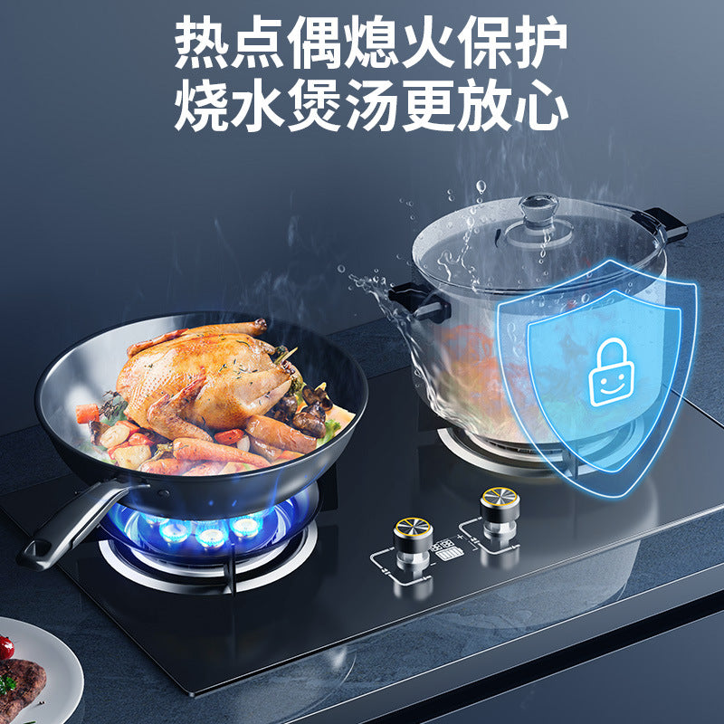 For homenatural gas stove double stove gas stove fierce fire stove embedded tempered glass surface stove liquefied gas energy saving