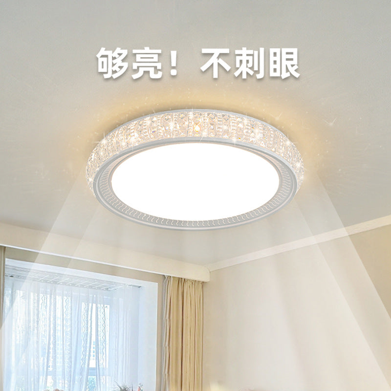 Ultra-thin bedroom room ceiling light luxury simple modern round rectangular LED living room main light dimming
