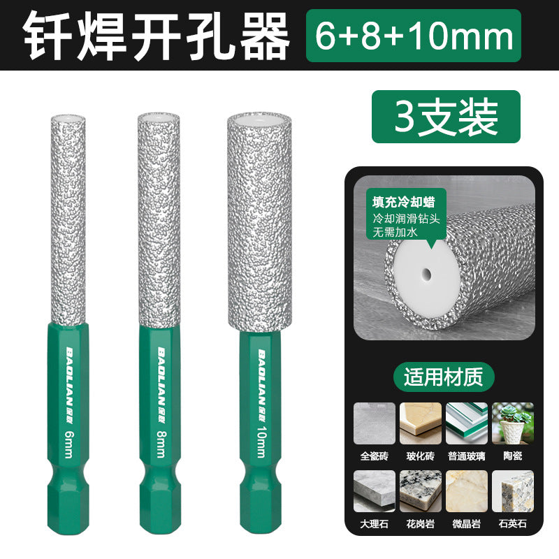Grinding and drilling all-in-one hole opener, special grinding head for trimming, hexagonal handle, dry diamond drill bit for ceramic tiles and glass