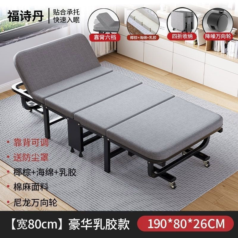 Foldable bed adult room nap handy gadget single foldable lunch break bed movable portable 60% off stacked companion bed