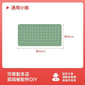 Gray green-35*30cm [extension board used with 78 large board]