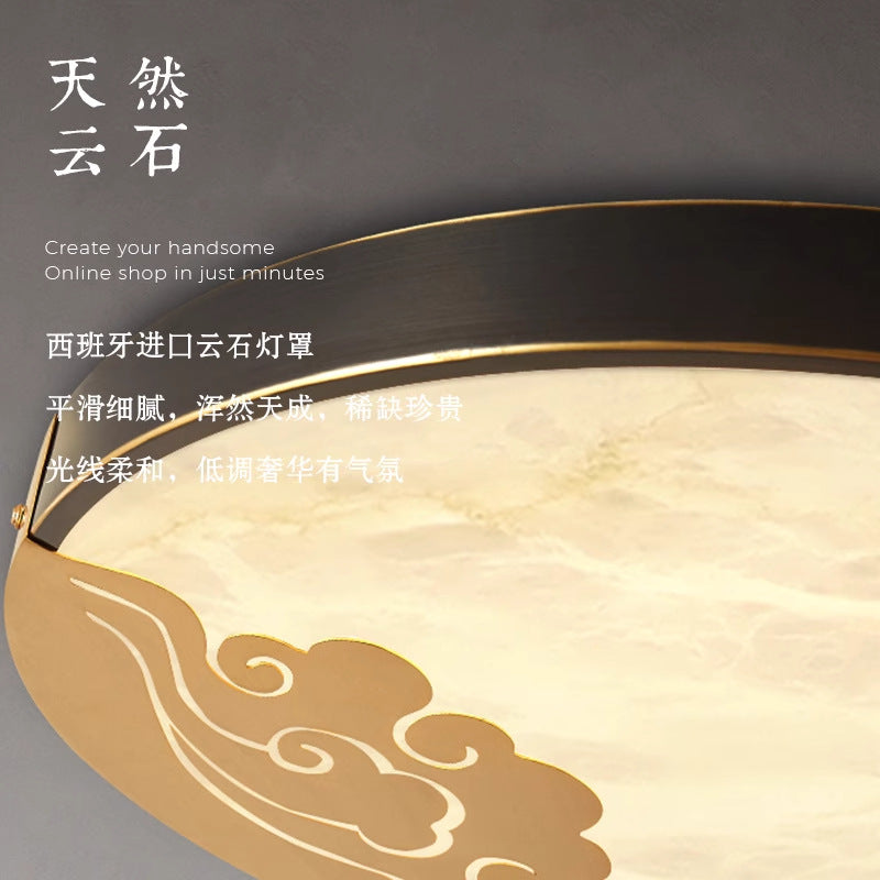 Ultra-thin led ceiling light New Chinese all-copper ceiling light Simple modern kitchen Study Balcony Room Bedroom light