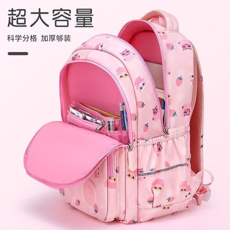 New primary school school bag boys and girls 1-2-3 -4-56 grades cartoon cute children backpack large capacity