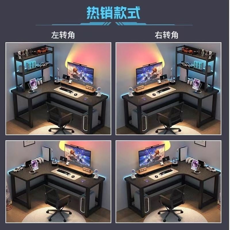 Computer desk desktop home electric competition table and chair bedroom corner office table new chinoiserie large desk student study table