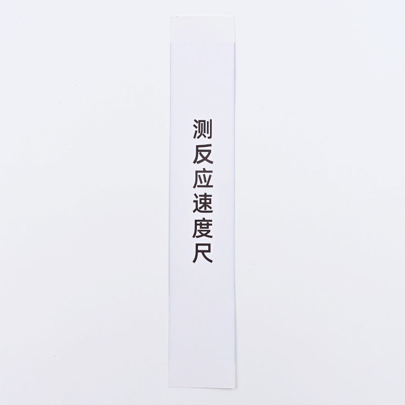Measuring reaction speed ruler Scientific production of test paper Small experiment Primary school compulsory education Scientific supporting teaching material package