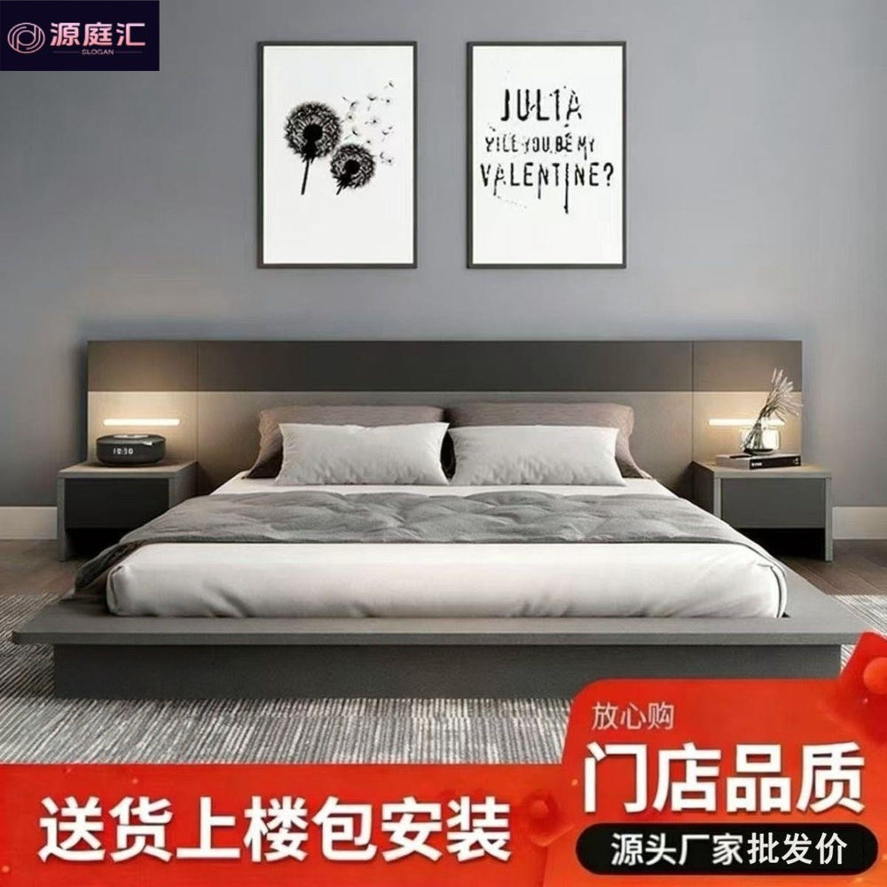 Japanese tatami bed modern casualdouble 1.5m high box storage master bedroom bed platform bed floor-standing low bed
