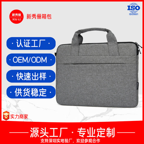 适用于华为寸LaptopBag新款15寸双肩背包