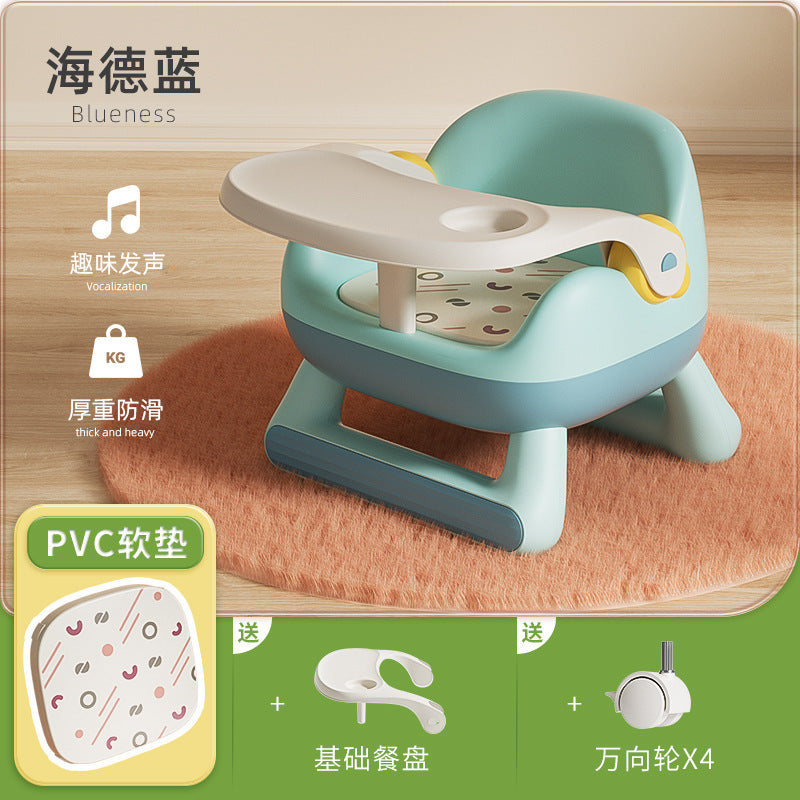 Baby dining chair Multifunctional children's calling chair, one chair dual-purpose detachable plate for eating and feeding Children's dining chair