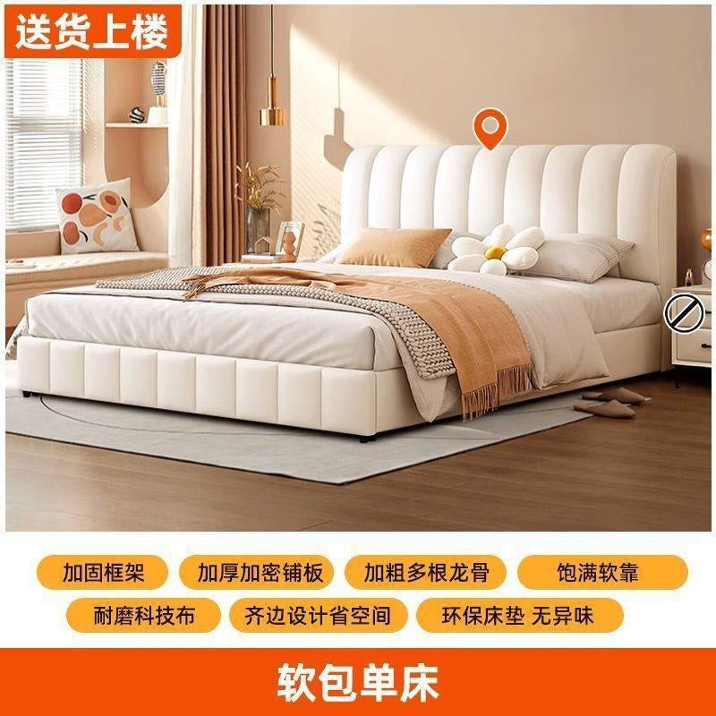Solid wood bed double1.8x 2m bedroom large bed storage soft bag 1.5m for homeaccessible luxury cream style popular wedding bed