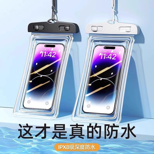Mobile phone waterproof bag Thickened airbag protective cover Touchable and shooting Travel outdoor swimming Rafting Mobile phone bag