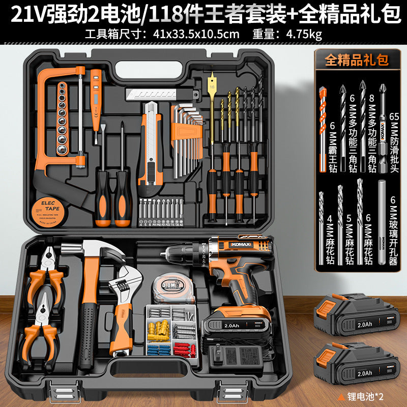 Home tool set electric screwdriver toolbox electrician combination electric drill hardware repair complete universal complete set