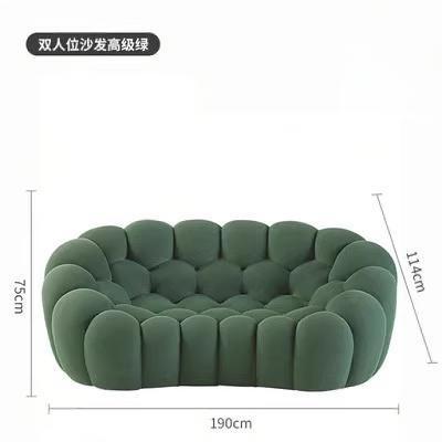 Modern minimalist bubble sofa - designer fabric, trending online, creative football art, curved sofa for home living room