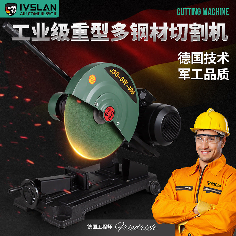 阿斯兰皮带式切割机多钢材不锈钢电圆锯切割锯4KW木工锯锯铝机