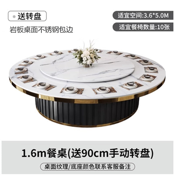 Hotel electric dining table large round table automatic turntable hotel 16 people 20 people clubhouse box rock slab hot pot tables and chairs
