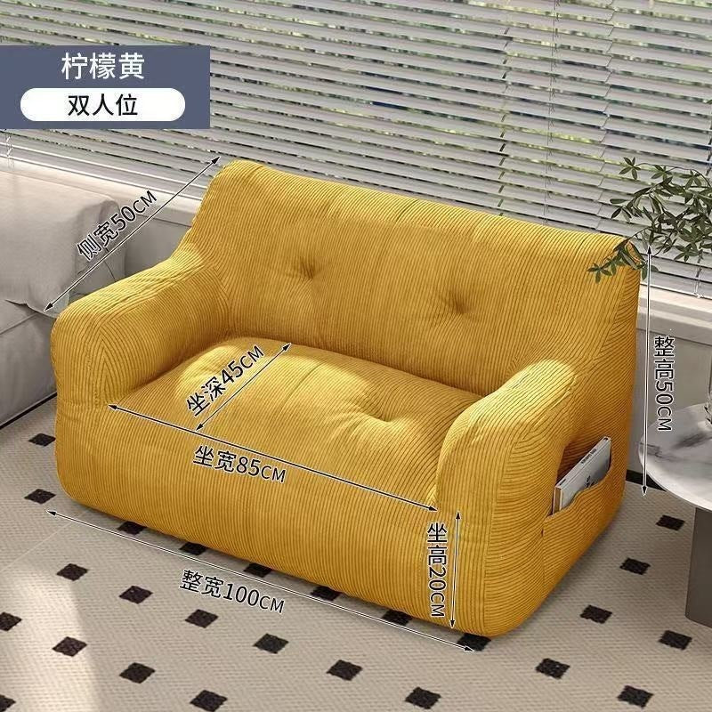 Lazy sofa tatami can lie down and sleep double rental house for home casual chair bedroom floor single small sofa