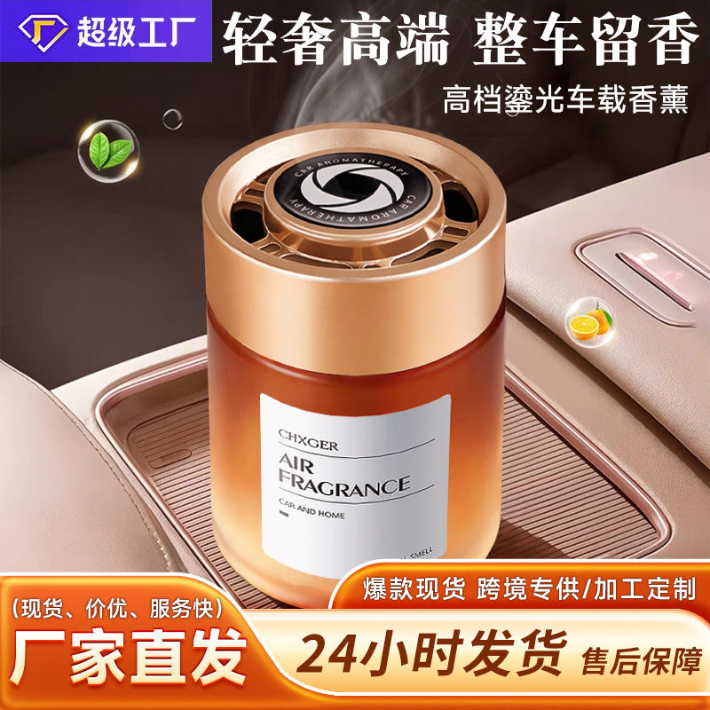 Car air freshener - long-lasting fragrance, air purifying, odor eliminating, premium car perfume, solid balm, long-lasting, dropshipping available