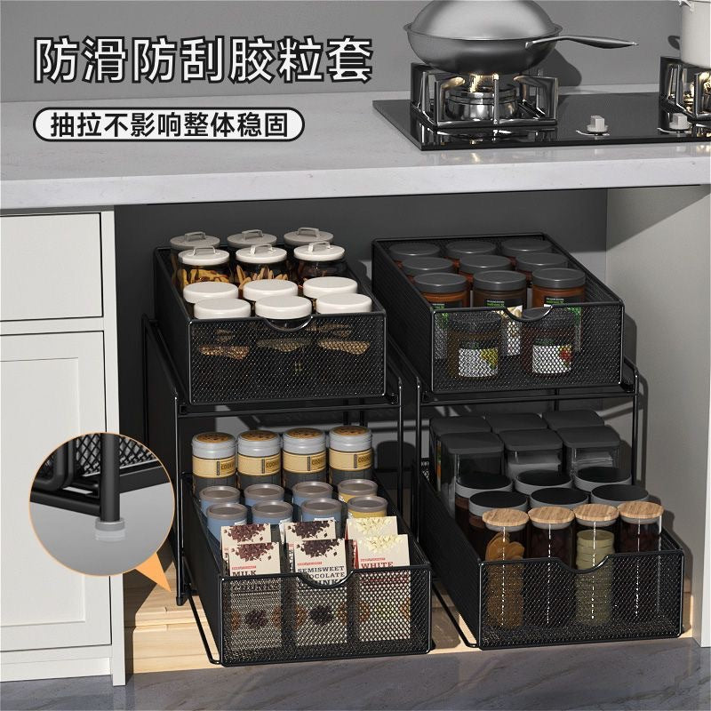 Kitchen pull-out storage rack, layered cabinet under the sink, multi-functional storage basket for storing miscellaneous items