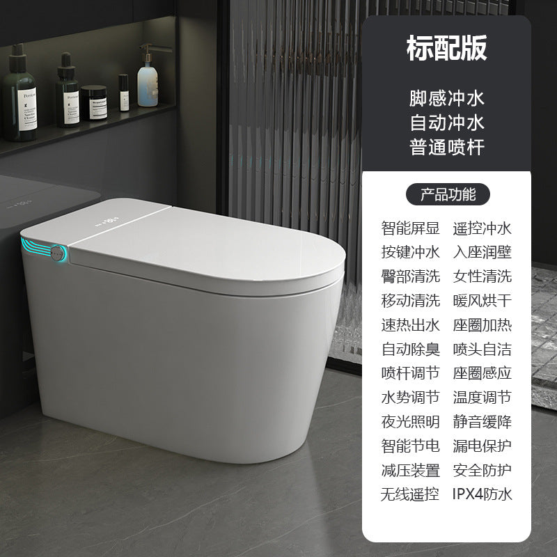 Smart toilet cover, home toilet, automatic induction voice control, splash-proof and deodorant toilet