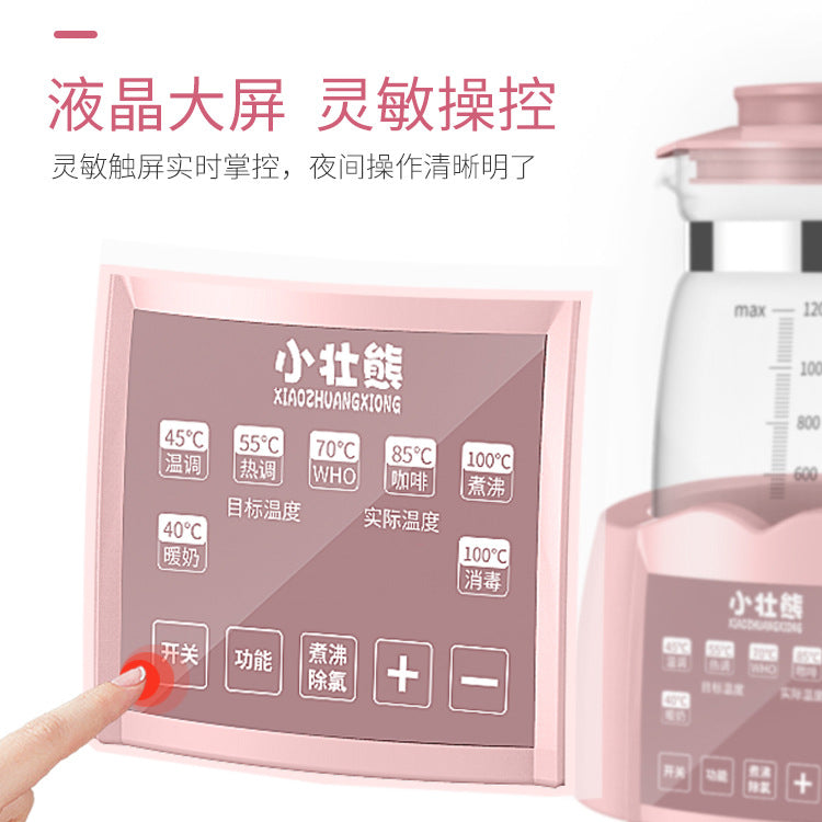 Small strong bear constant temperature baby breastfeeding special automatic intelligent heat preservation 45 degrees milk foam milk warming home machine artifact