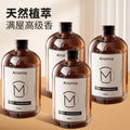 Aromatherapy refill freshener for home hotel toilet bedroom long lasting bathroom room deodorant fragrance perfume