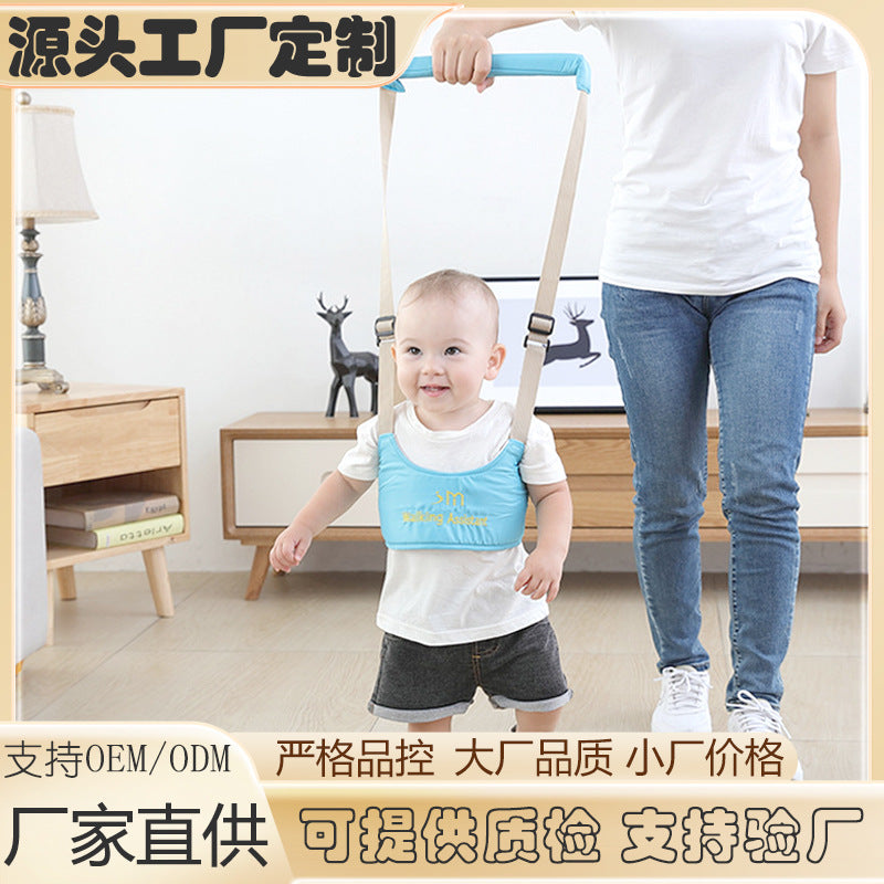 Source factory processing personalized baby walking belt, baby anti-lost belt, anti-fall and anti-strangle traction rope